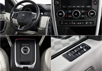 Подержанный автомобиль Land Rover Discovery Sport 2015 года (18 фото)