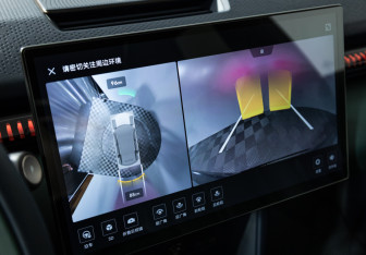 Подержанный автомобиль Zeekr X 2024 года (20 фото)