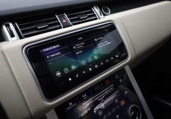 Подержанный автомобиль Land Rover Range Rover 2020 года (20 фото)