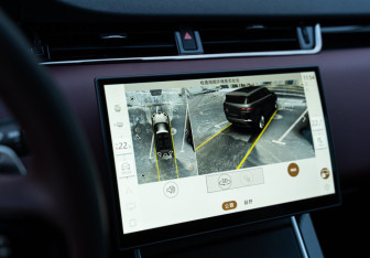 Новый Land Rover Range Rover Evoque 2025 (16 фото)