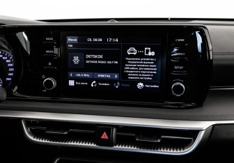 Подержанный автомобиль Kia K5 2020 года (16 фото)