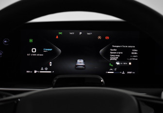 Подержанный автомобиль Exeed RX 2023 года (19 фото)