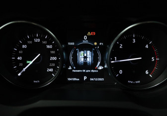 Подержанный автомобиль Land Rover Range Rover Evoque 2015 года (12 фото)