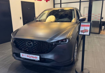 Новый Mazda CX-5 2026 (2 фото)
