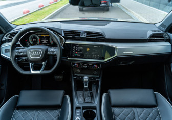 Новый Audi Q3 2026 (8 фото)