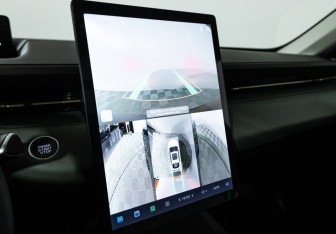 Подержанный автомобиль Changan Lamore 2024 года (16 фото)