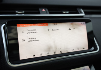 Подержанный автомобиль Land Rover Range Rover Velar 2018 года (16 фото)