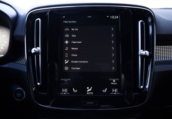 Подержанный автомобиль Volvo XC40 2021 года (17 фото)