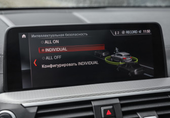 Подержанный автомобиль BMW X3 2019 года (23 фото)
