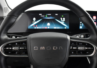 Подержанный автомобиль Omoda C5 2024 года (18 фото)