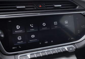 Подержанный автомобиль Geely Atlas Pro 2021 года (19 фото)