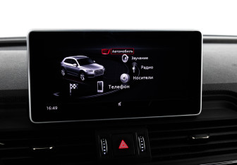 Подержанный автомобиль Audi Q5 2017 года (21 фото)