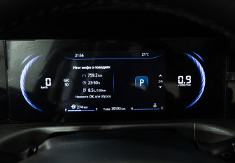 Подержанный автомобиль Changan CS35PLUS 2024 года (12 фото)