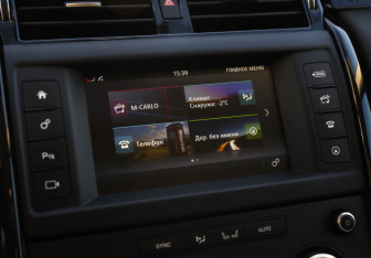 Подержанный автомобиль Land Rover Discovery 2017 года (16 фото)