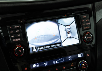 Подержанный автомобиль Nissan X-Trail 2015 года (18 фото)