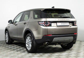 Подержанный автомобиль Land Rover Discovery Sport 2017 года (7 фото)