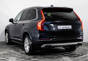 Подержанный автомобиль Volvo XC90 2015 года (9 фото)