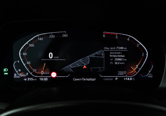 Подержанный автомобиль BMW X5 2019 года (12 фото)