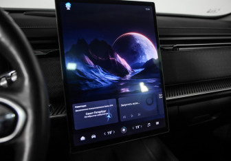 Подержанный автомобиль Jaecoo J7 2023 года (16 фото)