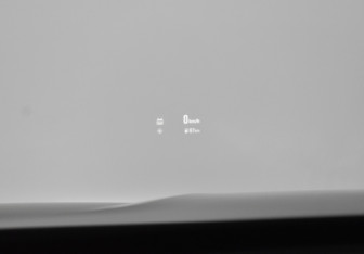 Подержанный автомобиль Exeed RX 2023 года (22 фото)