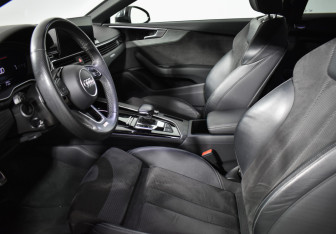 Подержанный автомобиль Audi A5 Coupe 2020 года (10 фото)