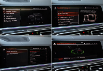 Подержанный автомобиль BMW X6 2020 года (21 фото)