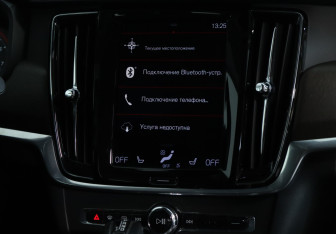 Подержанный автомобиль Volvo V90 Cross Country 2019 года (14 фото)