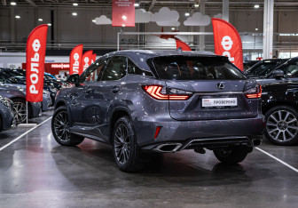 Подержанный автомобиль Lexus RX 2019 года (11 фото)