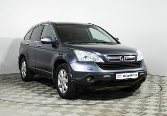 Подержанный автомобиль Honda CR-V 2008 года (3 фото)