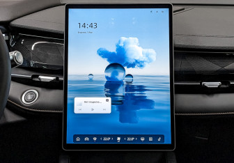 Новый Geely Preface 2024 (11 фото)