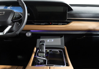 Подержанный автомобиль FAW Bestune T99 2023 года (14 фото)