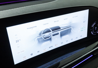 Подержанный автомобиль Exeed RX 2024 года (18 фото)