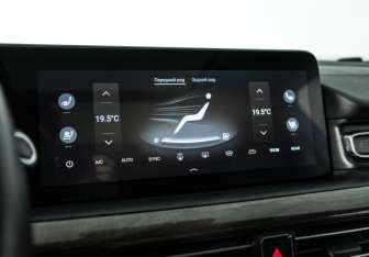 Подержанный автомобиль Exeed VX 2023 года (19 фото)