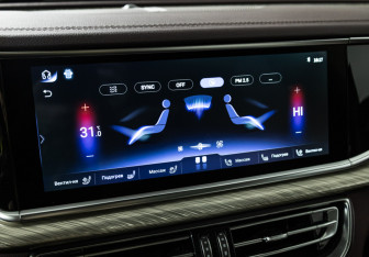 Подержанный автомобиль Hongqi H9 2023 года (16 фото)