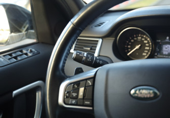 Подержанный автомобиль Land Rover Discovery Sport 2017 года (16 фото)