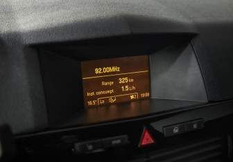 Подержанный автомобиль Opel Astra Hatchback 2007 года (13 фото)