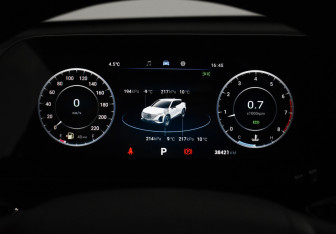 Подержанный автомобиль Omoda C5 2023 года (20 фото)