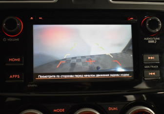 Подержанный автомобиль Subaru Forester Suv 2015 года (16 фото)