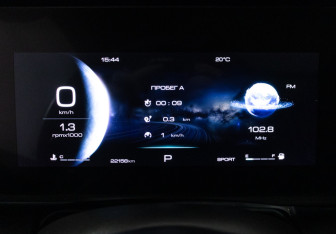 Подержанный автомобиль Haval Dargo 2023 года (12 фото)