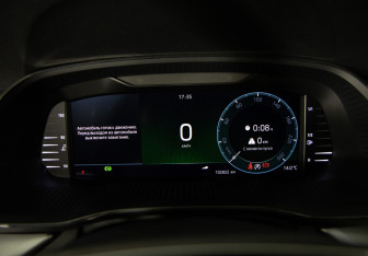 Подержанный автомобиль Skoda Octavia Liftback 2022 года (18 фото)