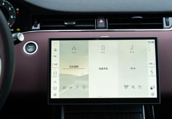 Новый Land Rover Range Rover Evoque 2025 (14 фото)