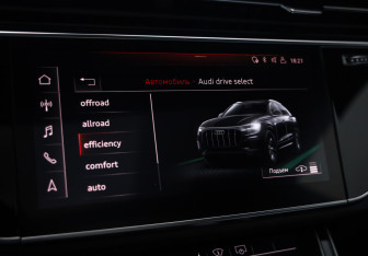 Подержанный автомобиль Audi Q8 2018 года (16 фото)