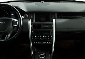 Подержанный автомобиль Land Rover Discovery Sport 2015 года (14 фото)