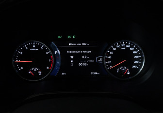 Подержанный автомобиль Kia Seltos 2022 года (12 фото)