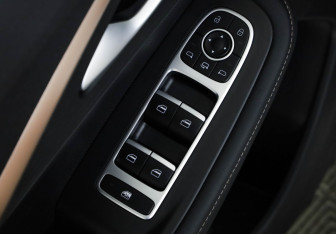 Подержанный автомобиль Omoda C5 2023 года (25 фото)