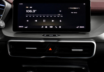 Подержанный автомобиль Geely Coolray 2023 года (19 фото)