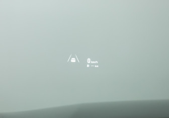 Подержанный автомобиль Exeed TXL 2024 года (23 фото)