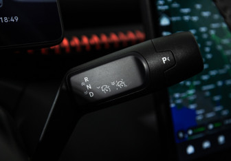 Подержанный автомобиль Zeekr X 2023 года (15 фото)