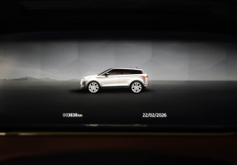Подержанный автомобиль Land Rover Range Rover Evoque 2024 года (13 фото)