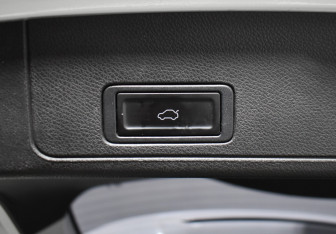 Подержанный автомобиль Chery Tiggo 7 Pro 2021 года (18 фото)